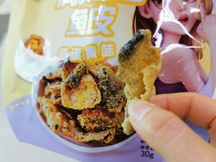 -全家便利店(上体场站店)