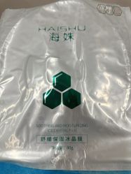 -上海首尔丽格医疗美容医院