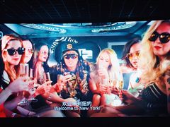 -华夏太古巨幕影城(贺龙广场店)
