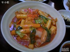 辣年糕-米郎餐厅·朝鲜族料理(延长路店)