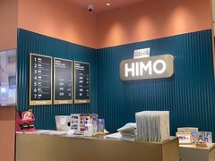 -海马体照相馆(西安高新万达广场店)