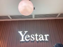 点击看大图 -深圳艺星医疗美容医院