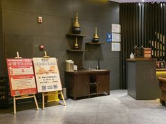 -泰馨玺·正宗泰式按摩SPA(石皮路店)