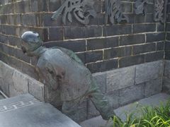 -德胜公园