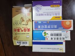 -沈阳市儿童医院