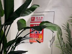 -YCHL FIT 健身(星寰店)