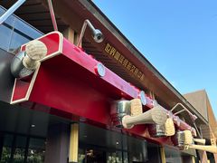 -M1咖啡奇幻工场(海田路店)