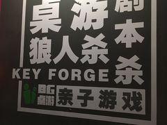 -BGM CLUB二次元主题桌游店(康王路店)