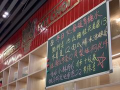 -雙冲柳州螺蛳粉&酸嘢&桂林米粉(簋街店)