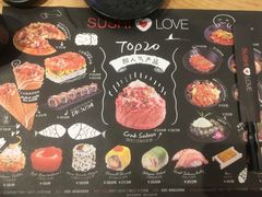 -Sushi Love 创意寿司(丽影广场店)