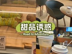-奈雪的茶(市百一店)