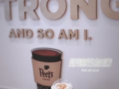 -Peet's 皮爷咖啡(乐峰店)