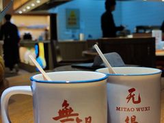 -蜜桃餐厅·伴山(湖滨商业街店)