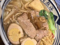 -鑫花溪牛肉米粉(印象水街都心荟店)