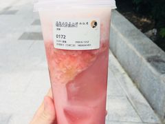 瑶池-茶理宜世(花城汇中区店)