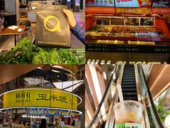 -松雷商业(南岗店)
