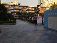 -虹口区第四中心小学(东体校区)