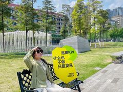 -首开·龙湖成都西宸天街