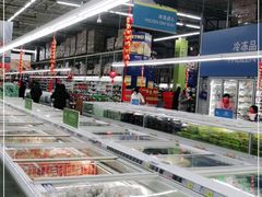 -麦德龙(郑东店)