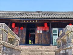 -章太炎故居