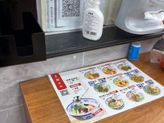 -东关吉祥西安腊汁肉夹馍(健德门店)