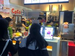 -CoCo都可(天河又一城店)