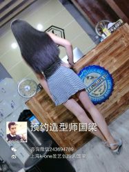 android_upload_pic-MYCOLORHARSALON