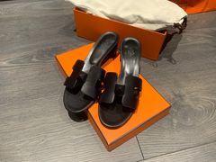 -Hermes爱马仕(成都远洋太古里店)