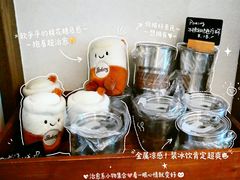 -Parking Coffee(孩儿巷店)