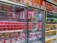 -味多美蛋糕(新和平里店)
