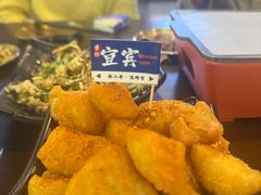 -林二哥宜烤官·宜宾小烧烤