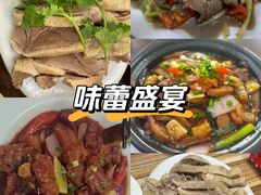 -琼海温泉鹅农家饭店