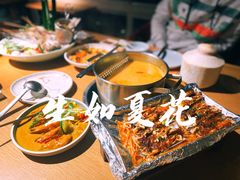 -生如夏花泰式火锅(西村黑金店)