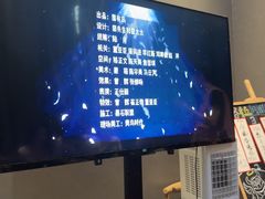 -屋有岛沉浸游戏旗舰店(中山公园店)