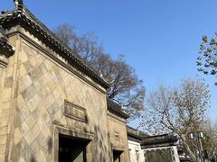 -拙政园