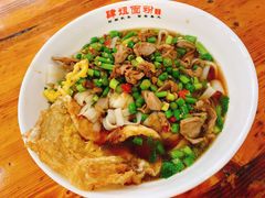 酸辣鸡杂粉-肆姐面粉馆(坡子街店)