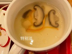 -亚坤 Ya Kun Kaya Toast(万象城店)