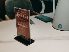 -南山翁新概念川菜(江宁万达广场店)