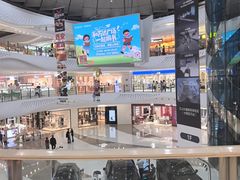 -万达广场(大明宫店)