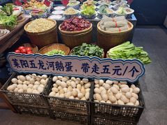 -单家老院·院子里的青岛菜(沙子口店)