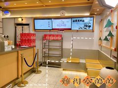 -伏小桃(雁塔MOMOPARK店)