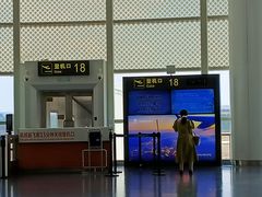 -银川河东国际机场