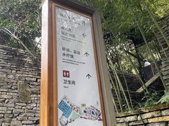 -融汇温泉