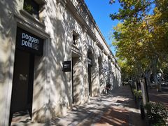 -衡山路(地铁站)