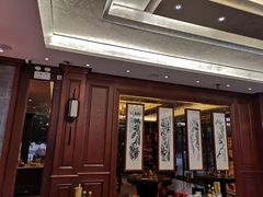 大堂-勤德兴(湖滨路店)