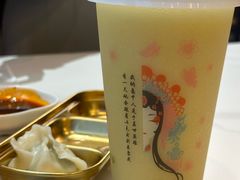 -开口笑·精选水饺