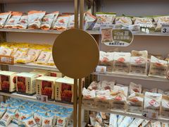 -沪上阿姨·臻选茶饮(上海环球港店)
