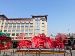-大唐不夜城