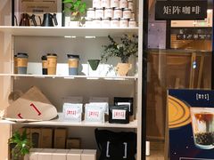 -代数学家algebraist(诚品店)