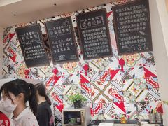 -五峰书院(南洋泾路店)